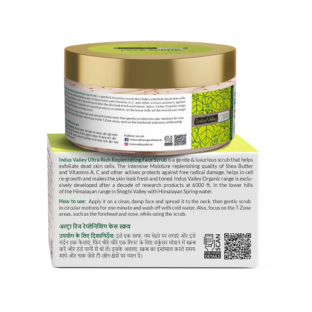 Ultra Rich Replenishing Face Scrub - 50ml - Image 3